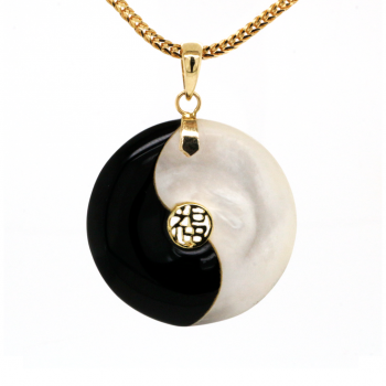 14k Yellow Gold Yin-Yang Pendant